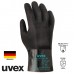 Перчатки защитные UVEX Профагрип PB27MG